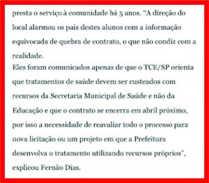 Fernão