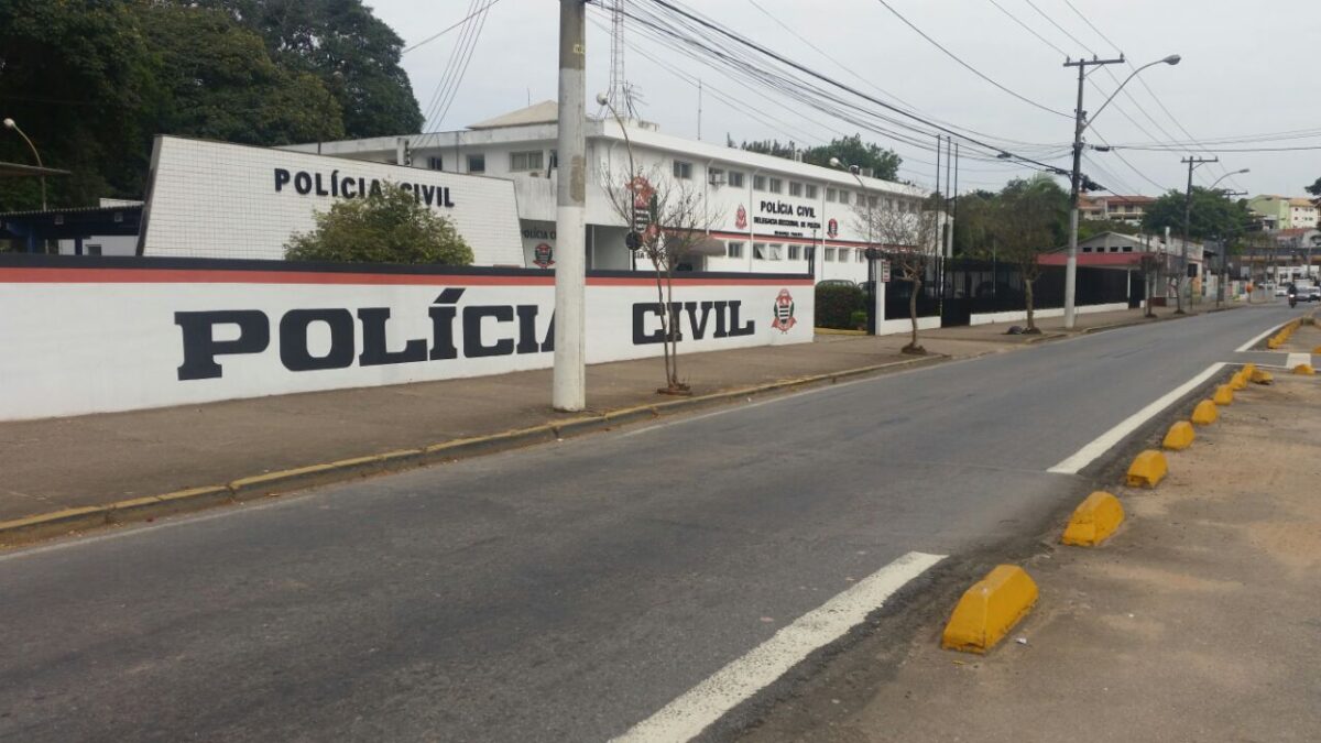 Corpo é encontrado em Bragança Paulista com parte íntima mutilada