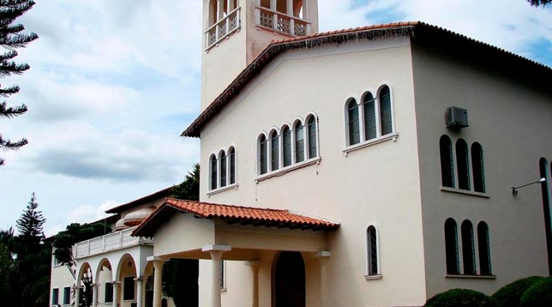 Prefeitura de Bragança decreta 6 pontos facultativos