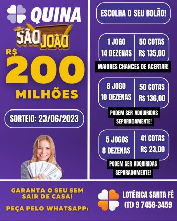 Quina de São João 2023: como aumentar as chances de ganhar os R