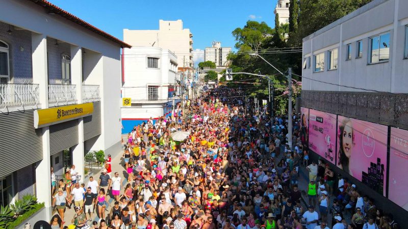 Itatiba divulga programação do Carnaval 2025