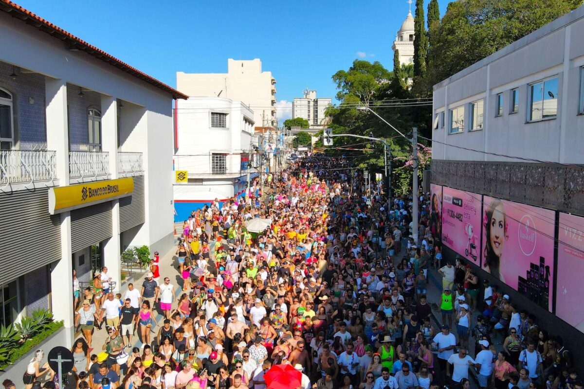 Itatiba divulga programação do Carnaval 2025